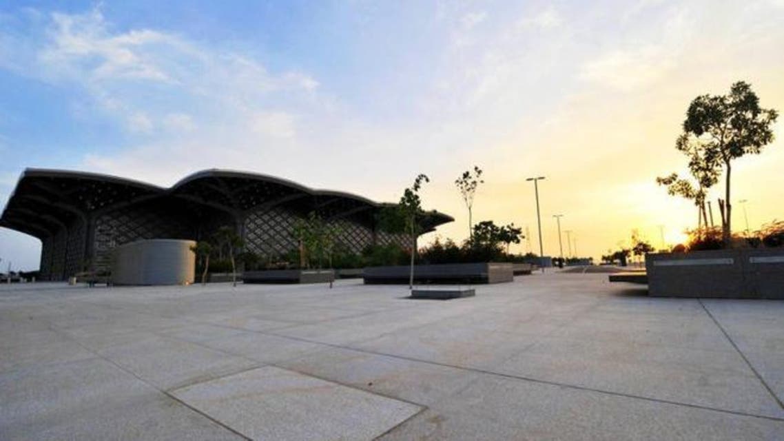 Makkah Metro