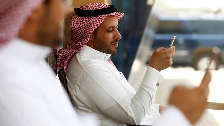 all 100 free dating sites in saudi arabia