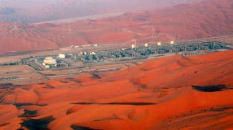 Saudi Aramco plans to boost Shaybah field output to 1 mln bpd 
