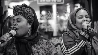 ‘We’re not trying to Islamicize hip-hop,’ say UK Muslim rap duo 