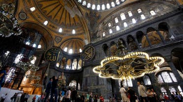 Muslims in Turkey demand right to pray at Hagia Sophia REUTERS