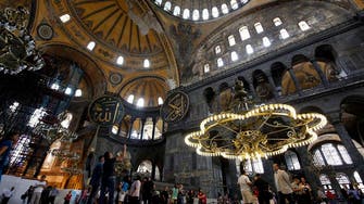 Muslims in Turkey demand right to pray at Hagia Sophia