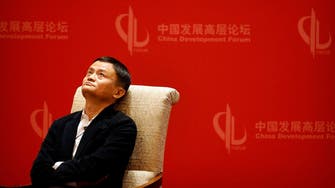 How Alibaba won – and lost – a friend in Washington