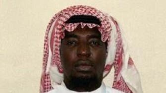 السعودية.. إعدام نيجيري قتل رجل أمن في سجن الطائف