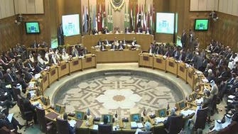 عرب لیگ نے لیبیا کی مخلوط قومی حکومت تسلیم کر لی
