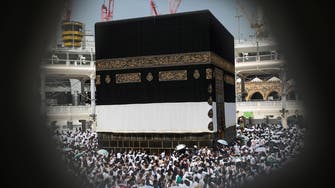 Iran insists on banning own citizens from Hajj