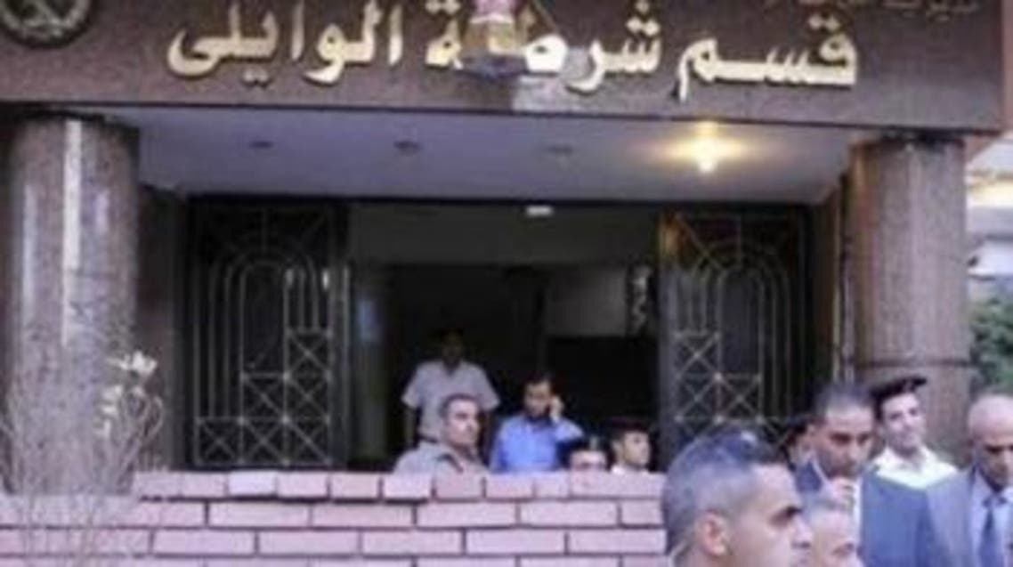 قسم شرطة الوايلي