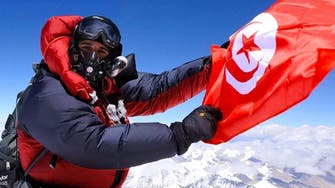 Tunisian climber reaches Everest summit