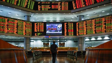Asian stock markets have been mixed amid worries about a US rate hike and that a rally in oil prices may not be sustainable. (AP)