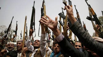 Yemeni factions to form security committees