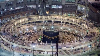 Saudi Arabia suspends entry for Umrah due to coronavirus: The facts