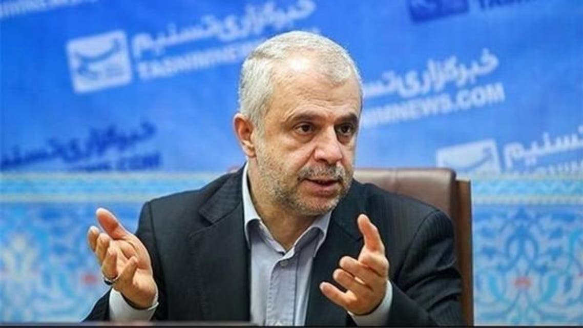 ایران حج