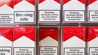 UAE body mulls smoking ban in public spaces