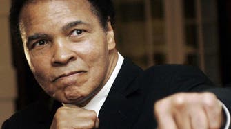 Muhammad Ali in hospital with respiratory problem: spokesman