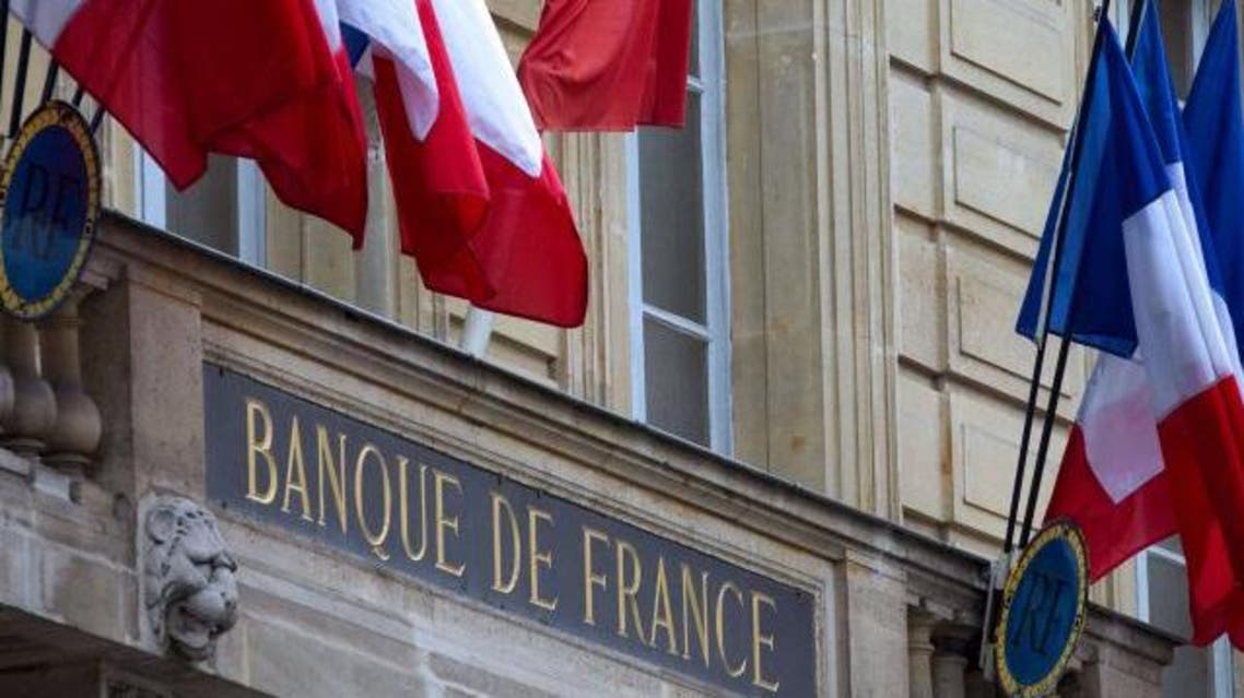 banque de france - المركزي الفرنسي