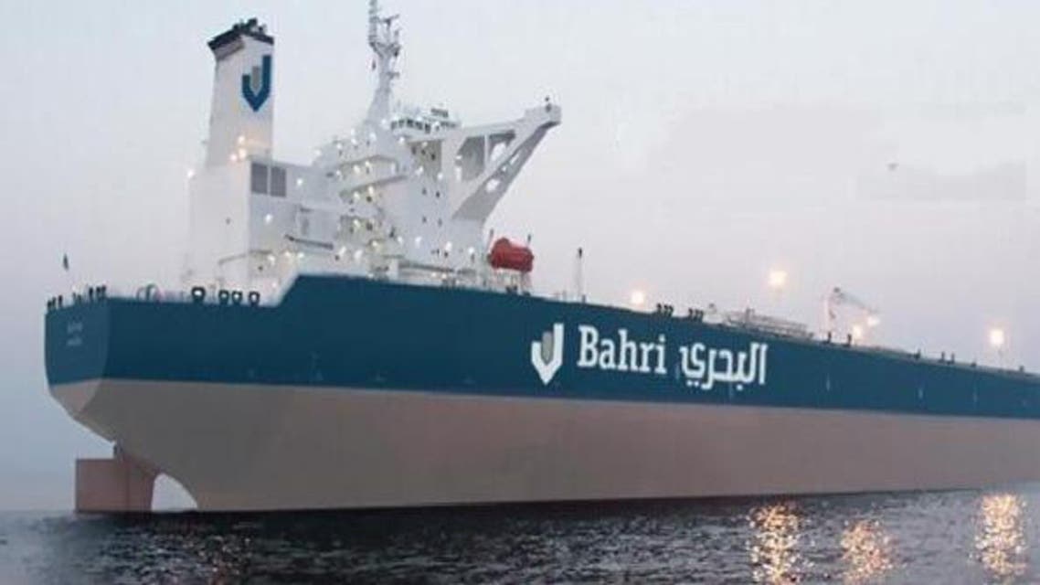 البحري
