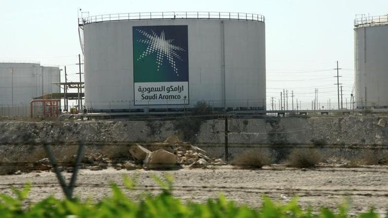 Saudi Aramco Signs US LNG Deal With Sempra - Al Arabiya English