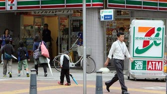 Japanese banks tighten up after $16 million taken from ATMs