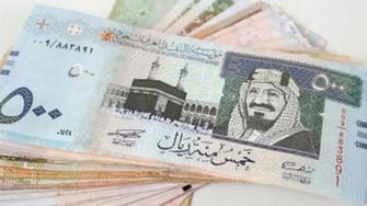 $20bl withdrawn from Saudi ATMs in May