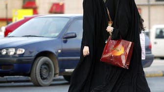 Fifty Saudi women granted right to travel without male guardian