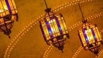 How did the Ramadan lantern become a symbol of the holy month?