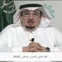 الحقباني: نسعى لتوفير 1.3 مليون وظيفة للسعوديين 