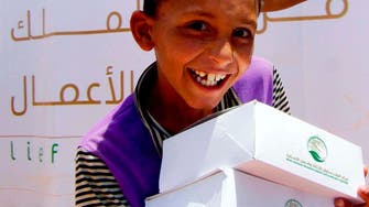 King Salman Center sponsors distance learning for 250,000 Yemenis