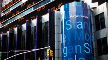 US investment bank Morgan Stanley will pay $1 million for lax protection of customer data