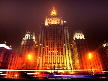 The Russian Ministry of Foreign Affairs building on Smolenskaya Square, Moscow. (AFP Photo/Boris Yelenin)