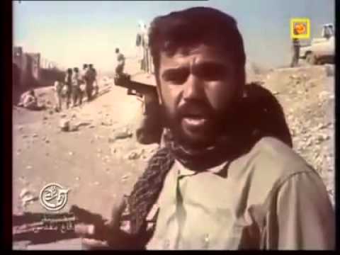 العامري في جبهة ايرن ضد العراق عام 1978