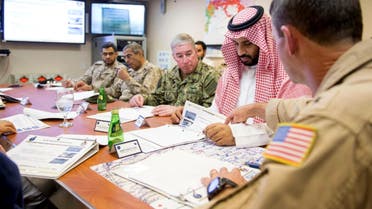 A handout picture released on July 8, 2015 by the Saudi Press Agency (SPA) shows Saudi deputy Crown Prince and Minister of Defence Mohammed bin Salman (2nd from R) attending a meeting with US navy officers. (AFP)