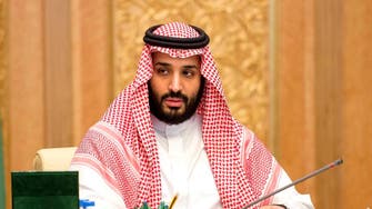 Saudi deputy crown prince arrives in US