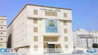 سعودی شوہر کو بیوی کو نان نفقےسے محروم رکھنا مہنگا پڑگیا