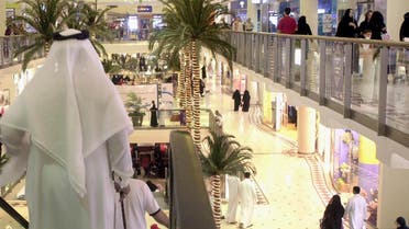 People are seen at the Faisaliya Center shopping mall in Riyadh, Saudi Arabia Oct. 31, 2003. (AP)