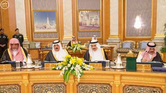 Saudi cabinet approves land tax, foreign investment rules