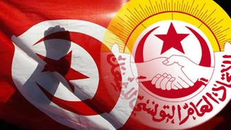 نية مبيتة لضربها.. أهم النقابات في تونس تتهم النهضة