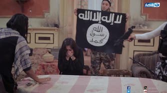 ‘Mini ISIS’ prank leaves Egyptian actress running for her life