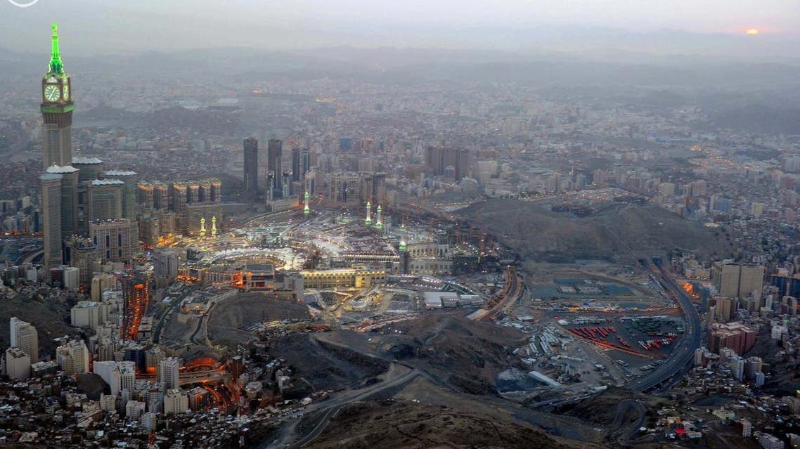 المسجد الحرام