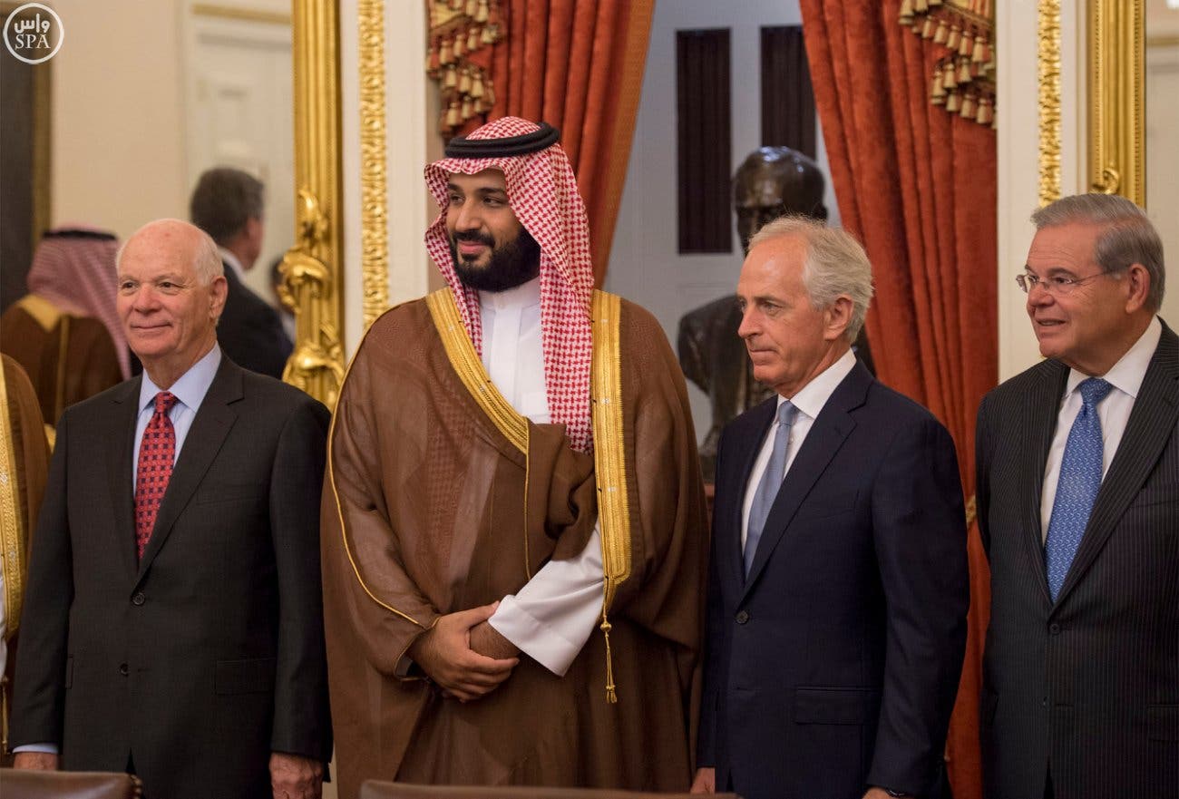 ولي ولي العهد ورئيس مجلس النواب الأميركي ورؤساء وأعضاء اللجان بالكونغرس