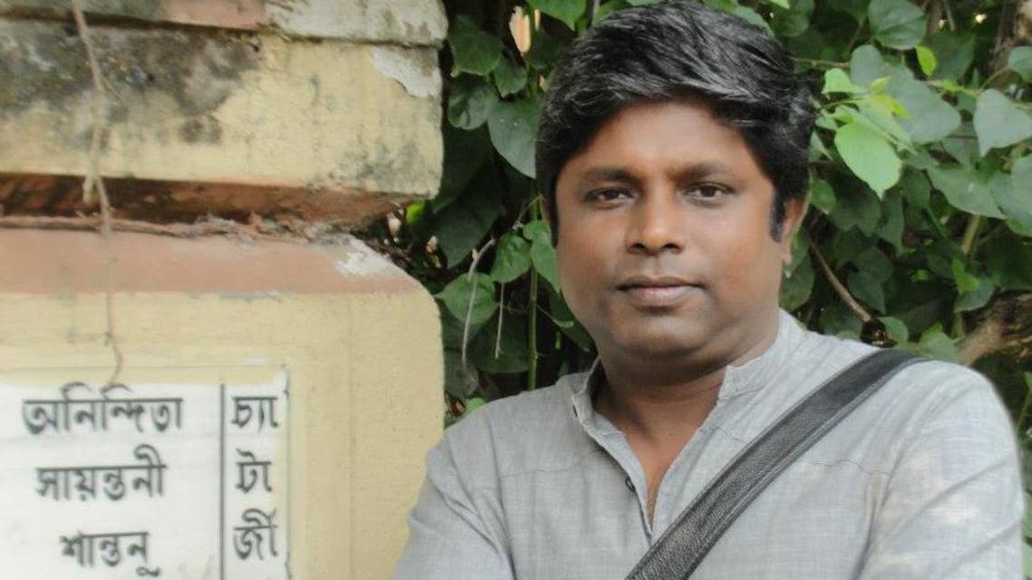 tutul