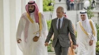 Saudi deputy crown prince arrives at White House 