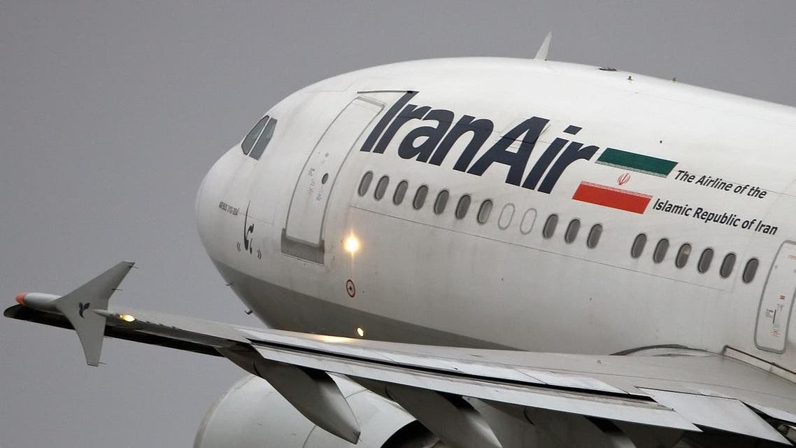 إيران للطيران
