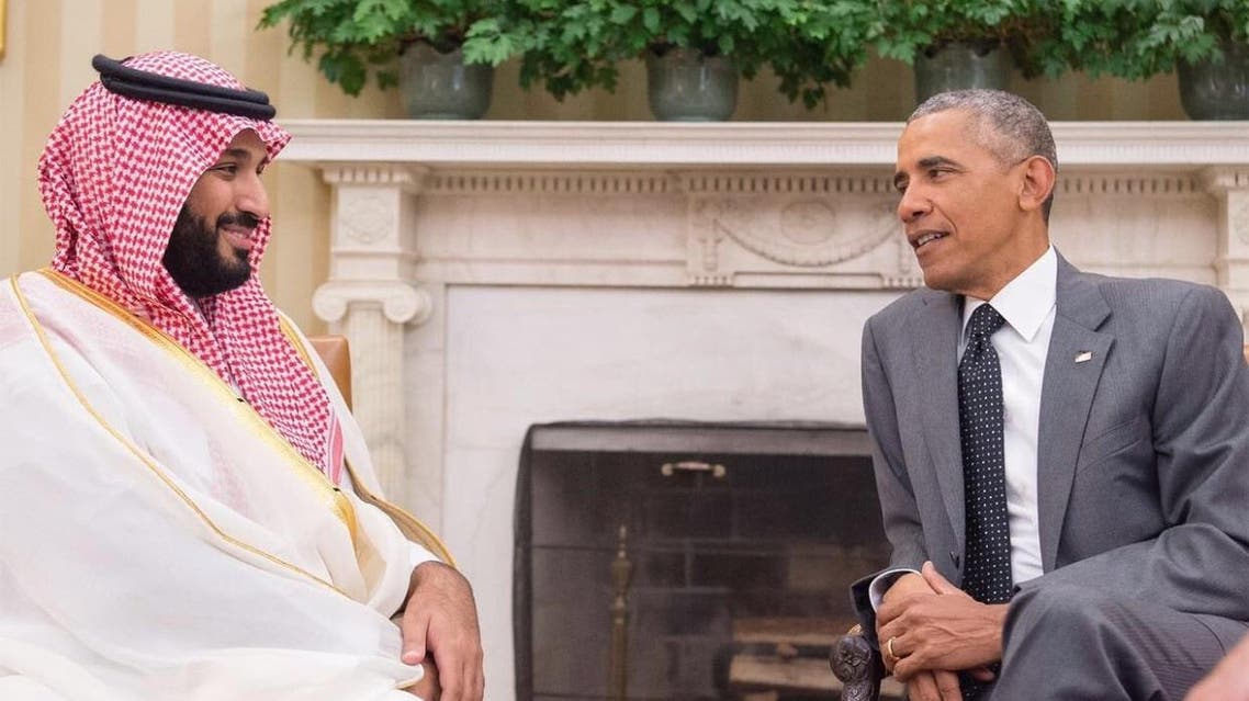 اوباما ومحمد بن سلمان