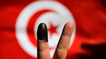 TUNISIA AP