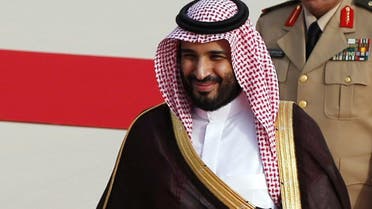 Mohammed bin Salman will be in New York next week for meetings with business leaders after a visit to the US West Coast. (File photo: AP)