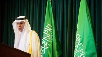 Jubeir: Saudi Arabia to have strong ties with future US president
