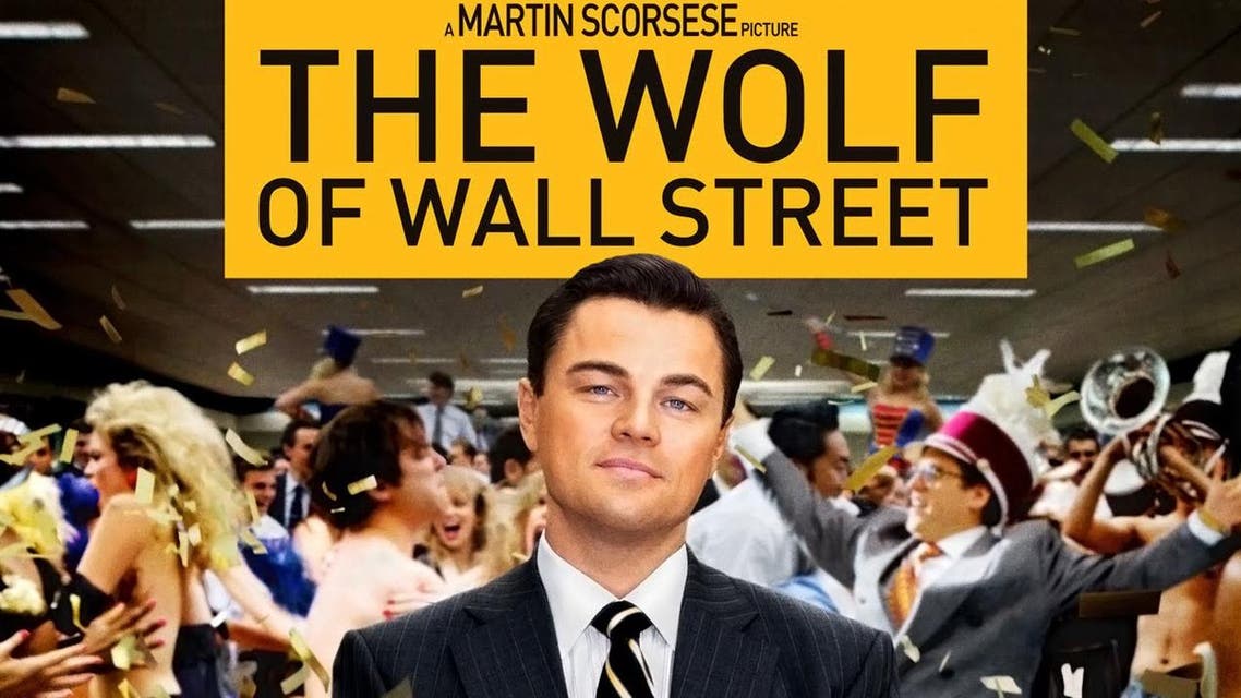 wolf of wall street