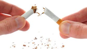 سعودی عرب :  سگریٹ کے ٹکڑے پھینکنے پر 100 ریال جرمانہ 