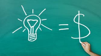 Global Entrepreneurship Summit 2016: Harnessing the power of collaboration 