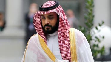 The deputy crown prince's visit to California will include meetings with executives in Silicon Valley, the home of the world's tech giants. (File photo: Reuters)
